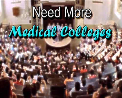 Rs 30 crore sanctioned to Siddhartha Medical College from the state government Rs 30 crore sanctioned to Siddhartha Medical College from the state government