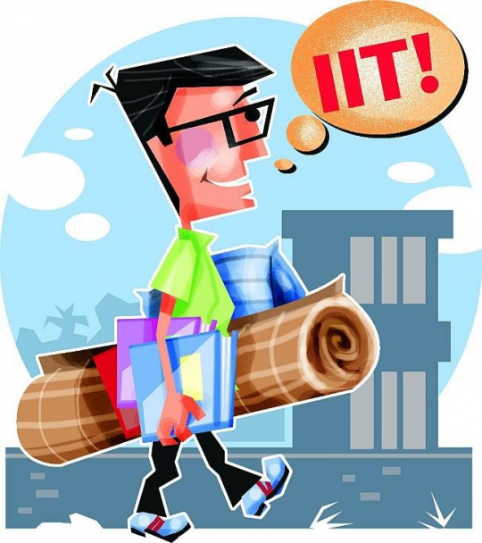 IIT Hyderabad launches centre for healthcare enterpreneurship IIT Hyderabad launches centre for healthcare enterpreneurship