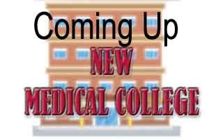 Jharkhand: Two private medical colleges to be set up Jharkhand: Two private medical colleges to be set up