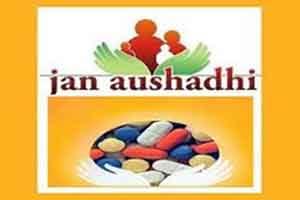 Government plans to open Jan Aushadhi stores at 1000 railway stations Government plans to open Jan Aushadhi stores at 1000 railway stations